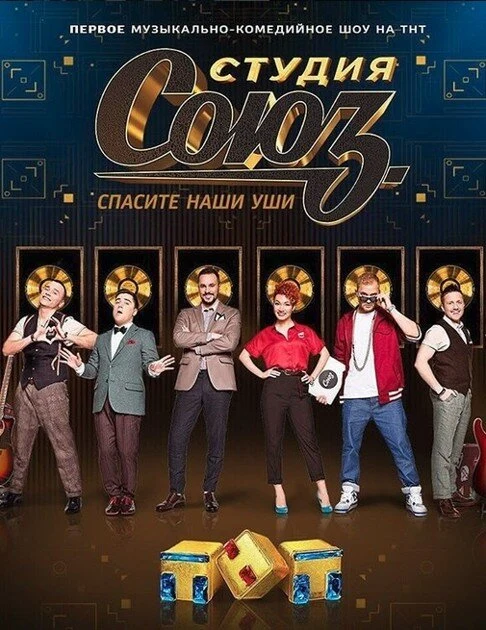 Роман Новиков
