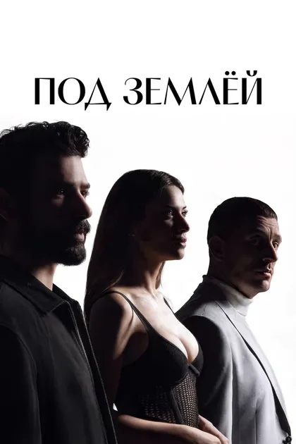 Мурат Озтюрк