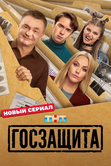 Андрей Шавкеро