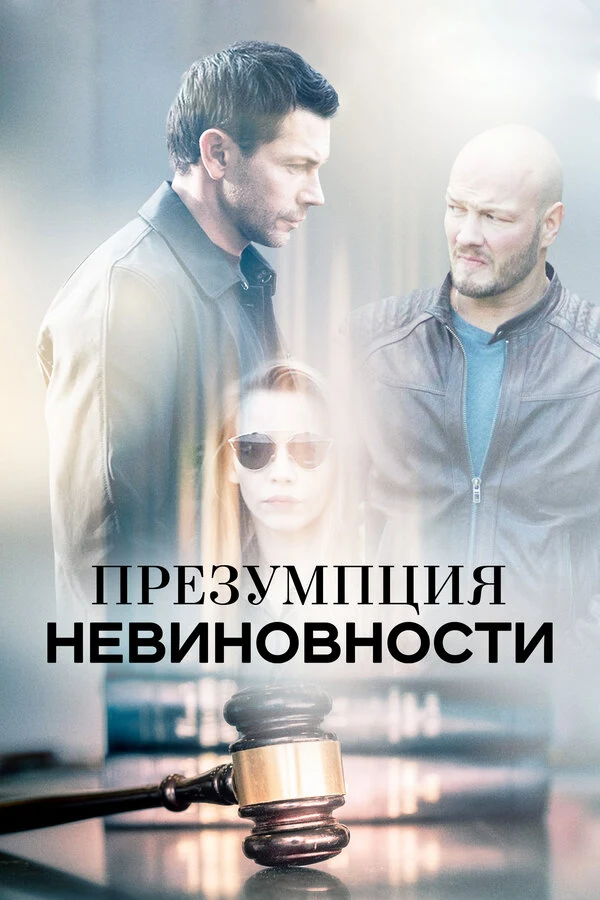Наталия Бучнева
