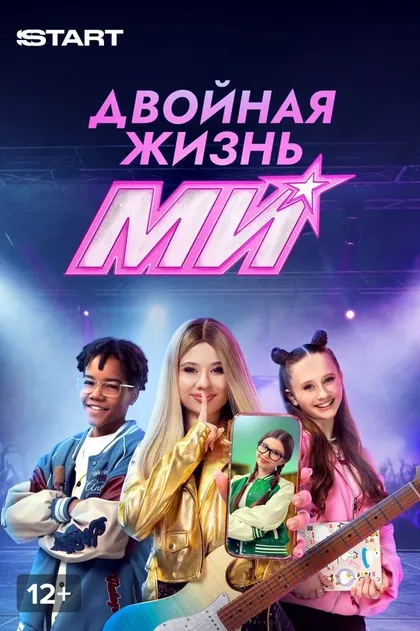 Анна Соловьева-Карпович