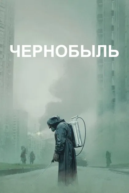 Йохан Ренк