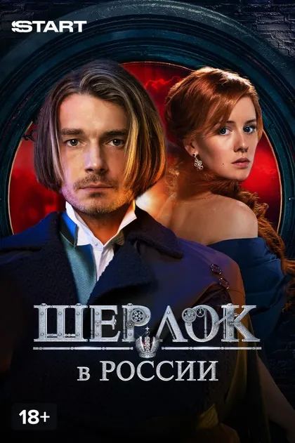 Нурбек Эген