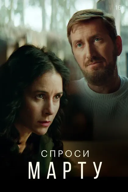 Флюза Фархшатова