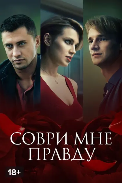 Ольга Акатьева