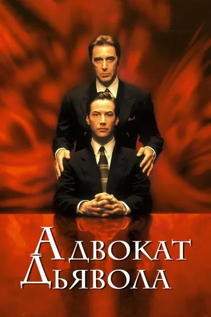 Тейлор Хэкфорд