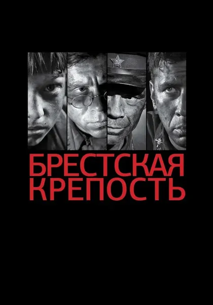 Александр Котт