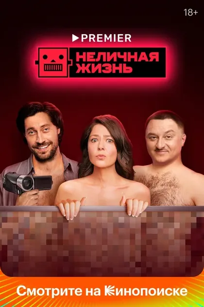 Максим Пешков