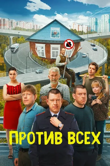 Михаил Соловьев, Алексей Татаренко