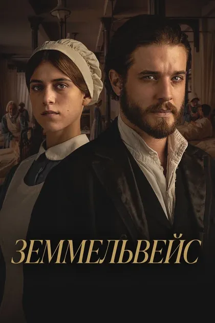 Лайош Кольтаи