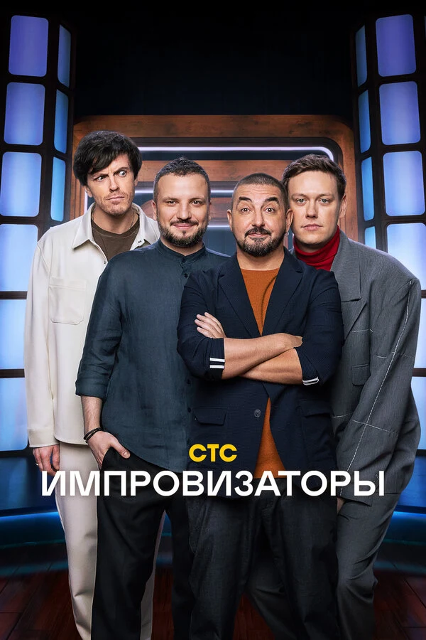 Анатолий Переверзев
