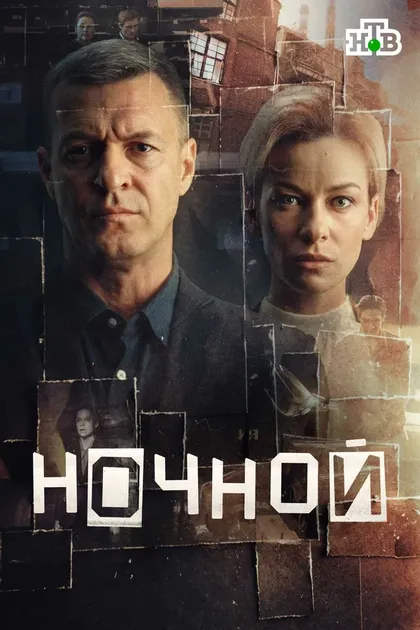 Алан Дзоциев
