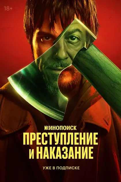 Владимир Мирзоев
