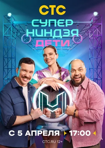 Юрий Кондратюк