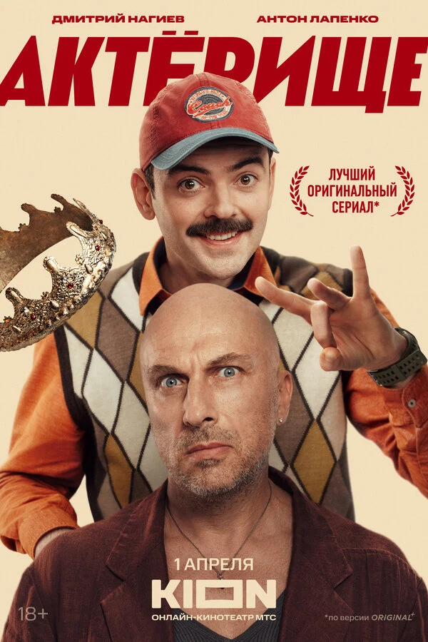 Дмитрий Невзоров
