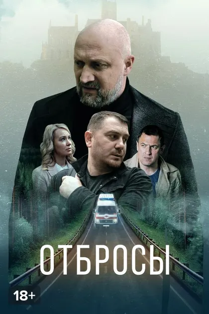 Карен Арутюнов