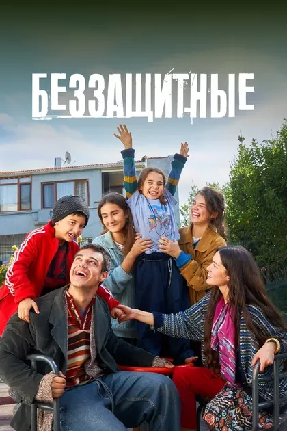 Джем Карджи