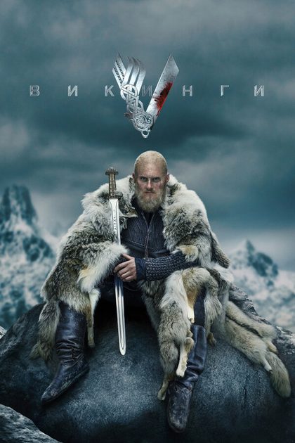 Киаран Доннелли, Кен Джиротти, Стивен Ст. Леджер, Джефф Вулнаф