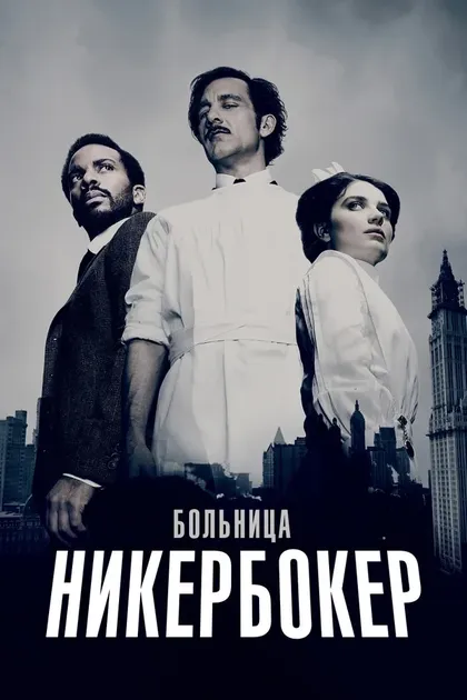 Стивен Содерберг