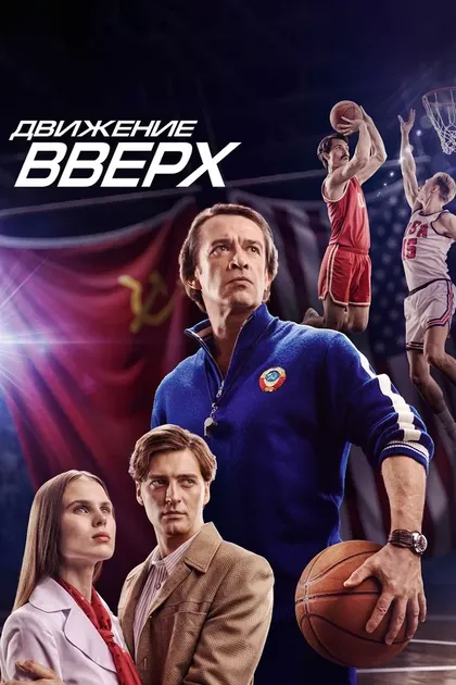 Антон Мегердичев