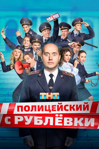 Илья Куликов