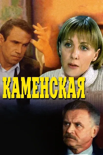 Юрий Мороз