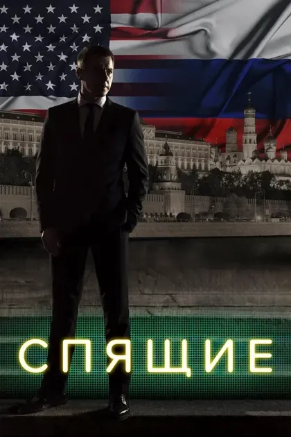 Юрий Быков