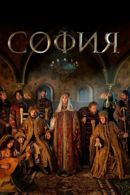 Алексей Андрианов