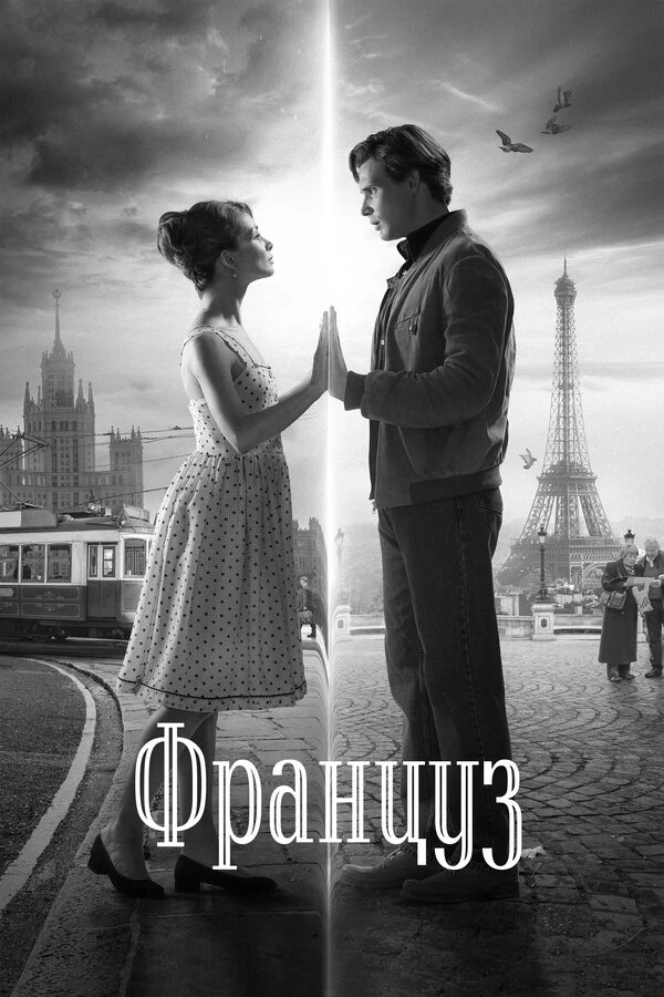 Андрей Смирнов