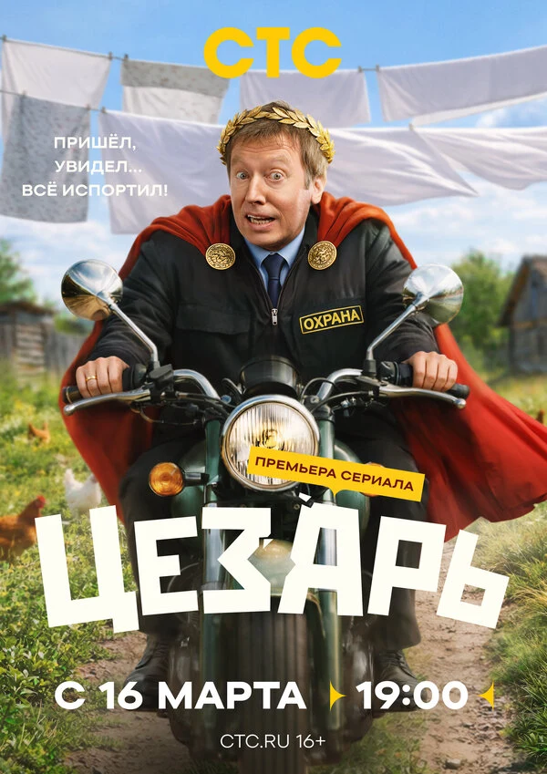 Илья Фарфель
