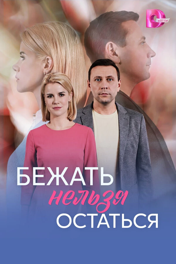 Алексей Гусев