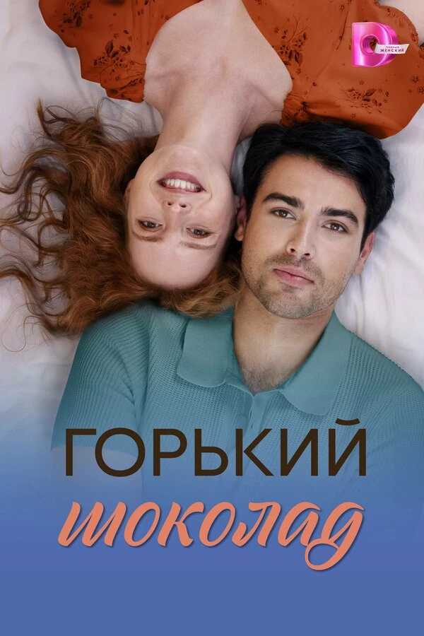 Кирилл Седухин