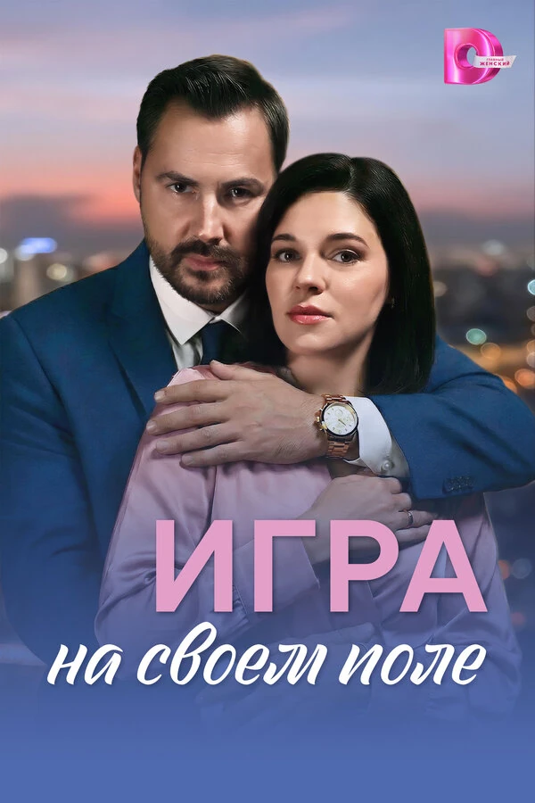 Кира Ангелина