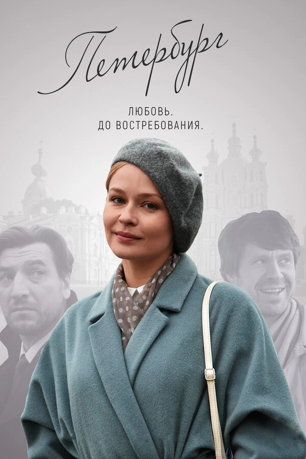 Дмитрий Светозаров