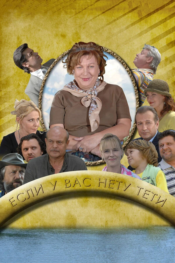 Галина Сальгарелли