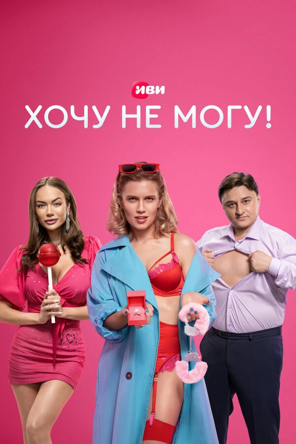 Яна Гладких