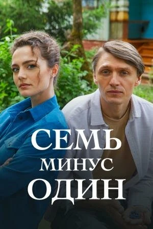 Александр Сухарев