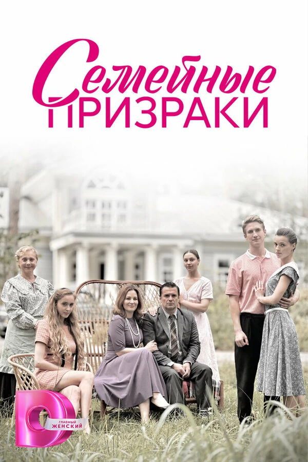 Олег Кириченко