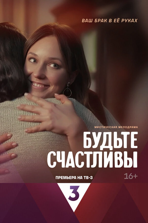 Ольга Кандидатова