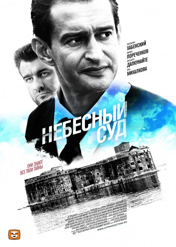 Алёна Званцова