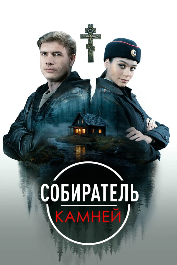 Мурад Алиев