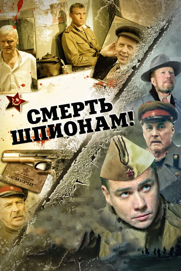 Александр Даруга