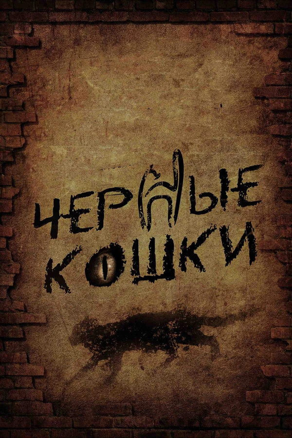 Евгений Лаврентьев