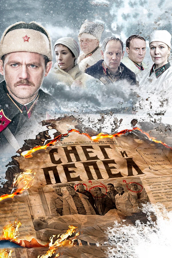 Александр Кириенко